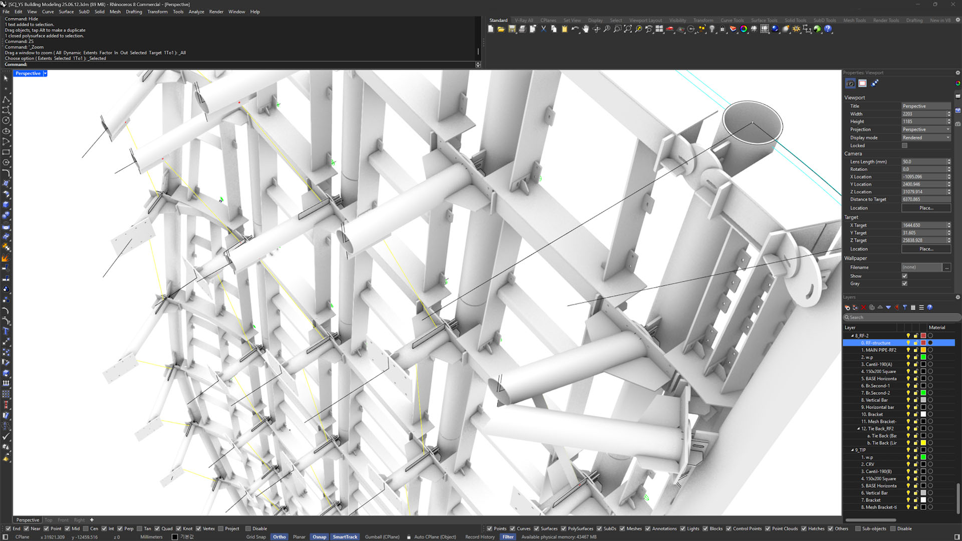 파사드 파이프 골조 3D 모델링 화면